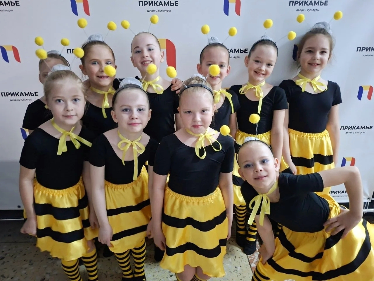 Выступление