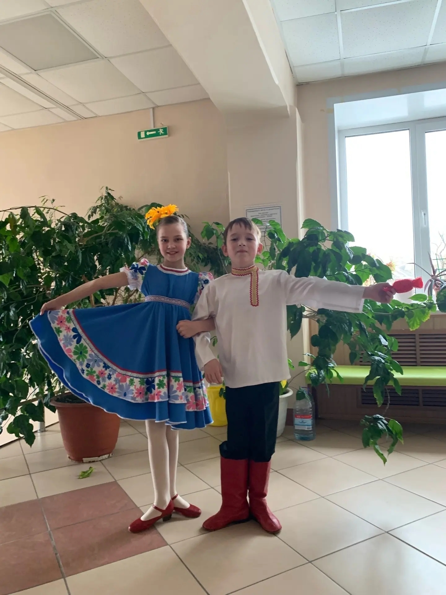 Выступление