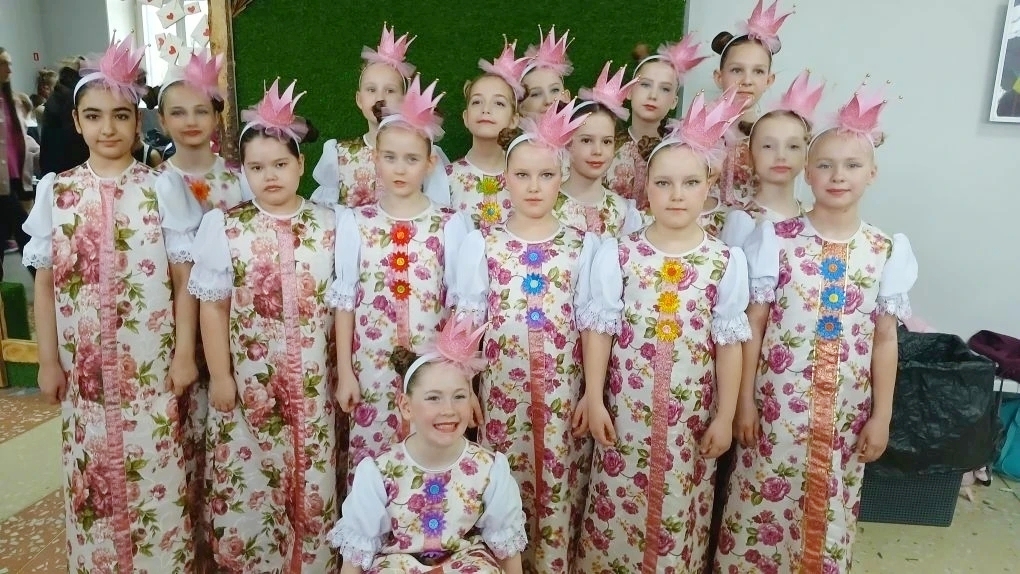 Выступление