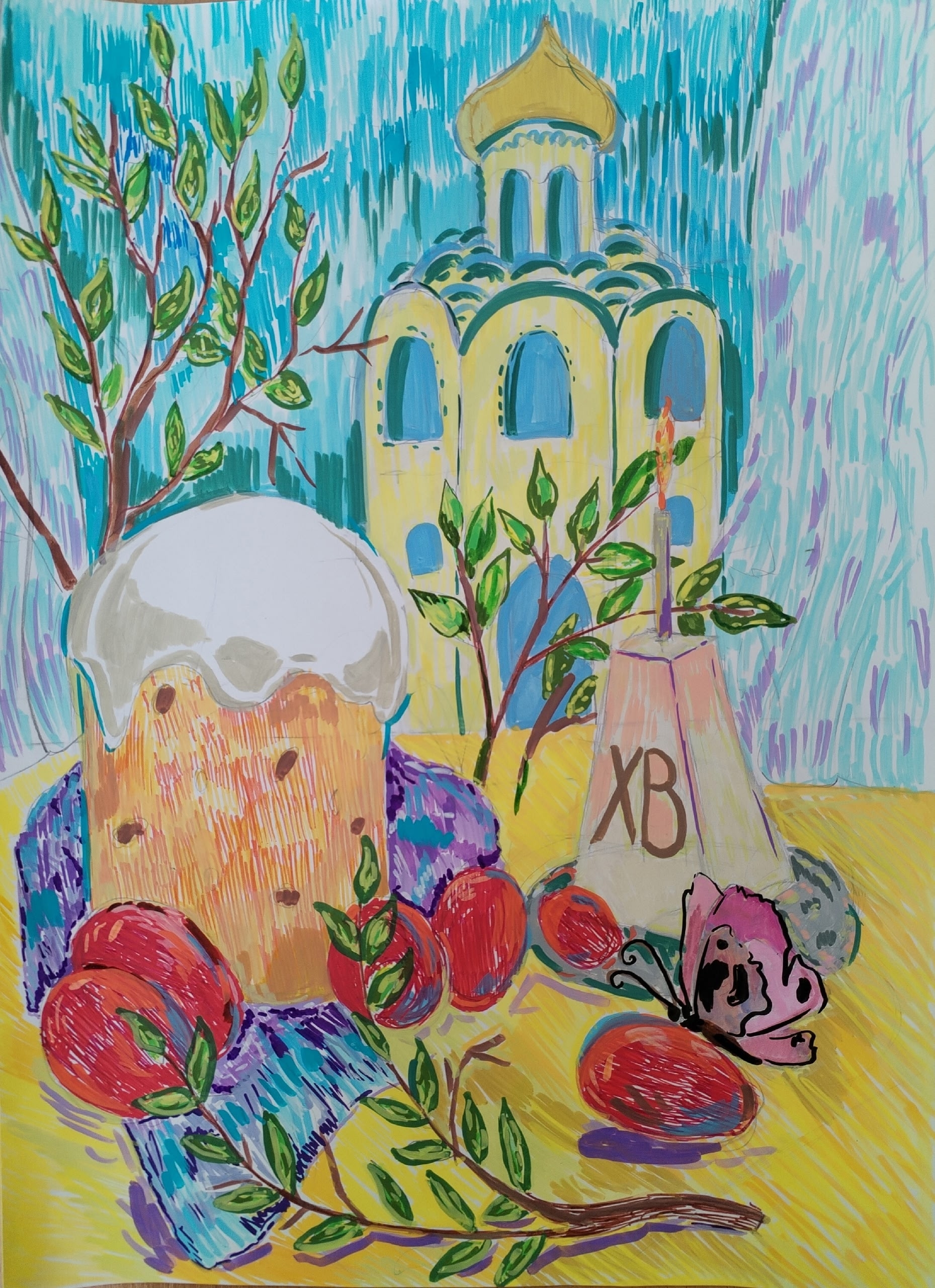 Пасхальная работа 1