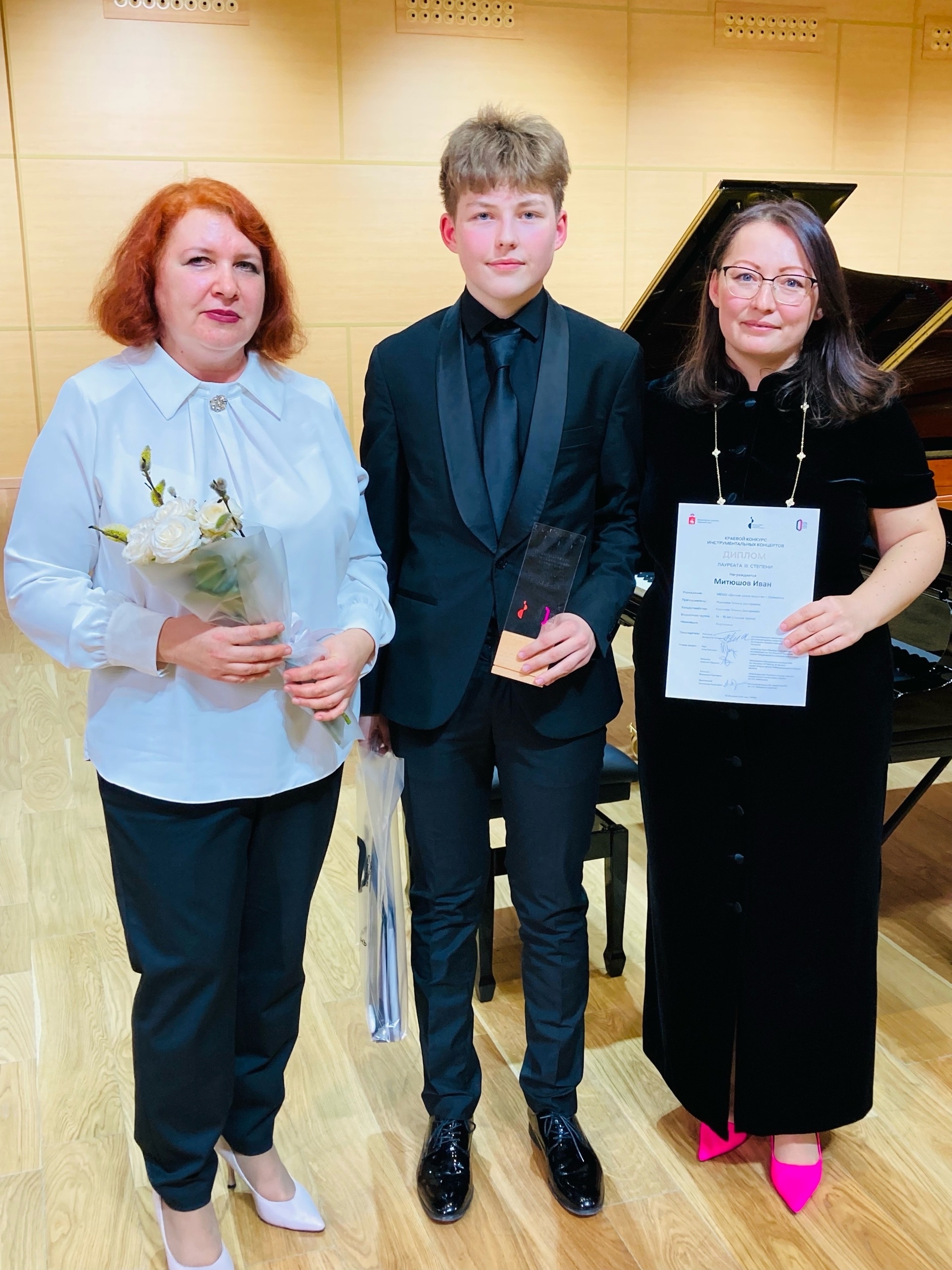 Фото с конкурса 2